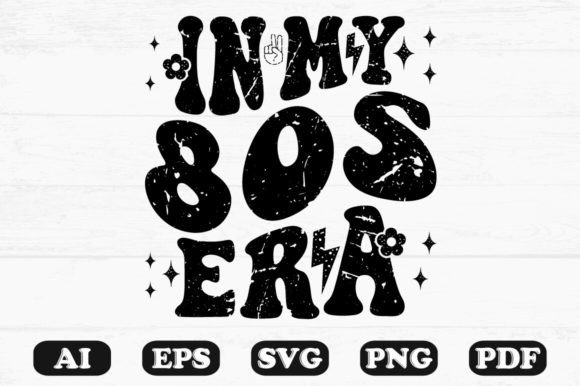 Download In My 80s Era Retro Wavy Svg - Svg Collection